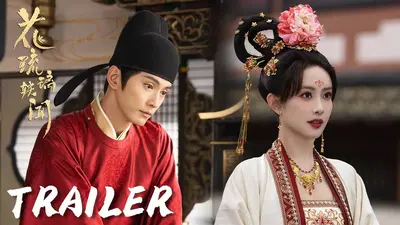 欢喜冤家：腹黑少爷实力宠