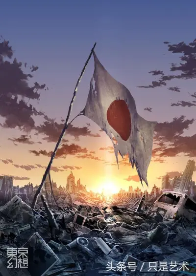 世界毁灭后[重生]